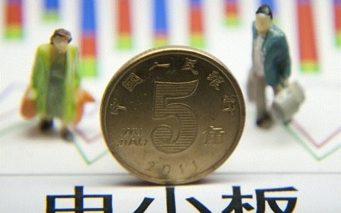 期货大豆仓单有效期(期货大豆仓单有效期几年)